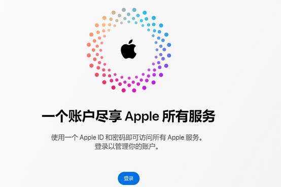 柏乡iPhone维修中心分享iPhone下载应用时重复提示输入账户密码怎么办 