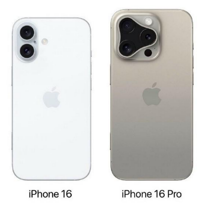 柏乡苹果16维修网点分享iPhone16系列提升明显吗