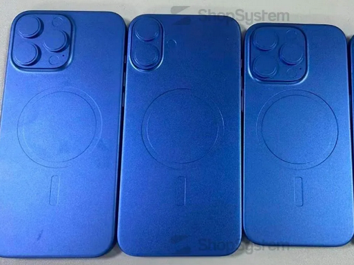 柏乡苹果16维修分享iPhone16/Pro系列机模再曝光