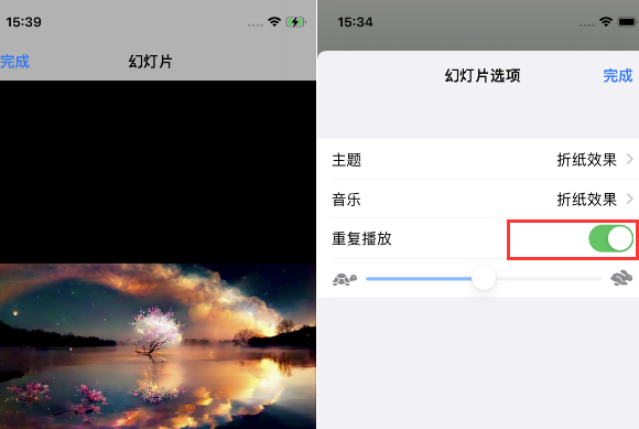 柏乡苹果14维修店分享iPhone14相册视频如何循环播放