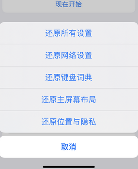 柏乡apple服务站点分享iPhone上个人热点丢失了怎么办