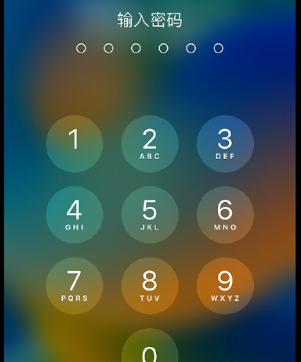 柏乡apple维修店分享如何通过iCloud网页查找iPhone位置