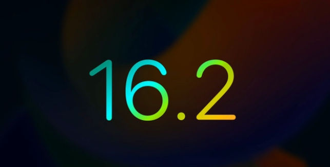 柏乡苹果手机维修分享iOS16.2 正式版什么时候发布 