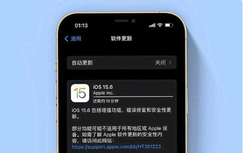 柏乡苹果手机维修分享iOS 15.6续航怎么样 