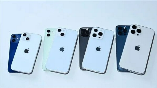 柏乡苹果手机维修分享iPhone 13价格怎么样 