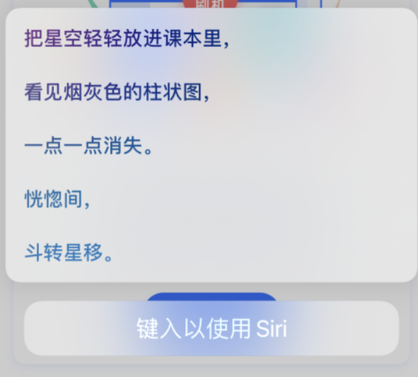 柏乡苹果手机维修分享iPhone 新技巧 