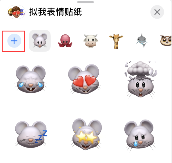 柏乡苹果手机维修分享iPhone 12 小技巧 
