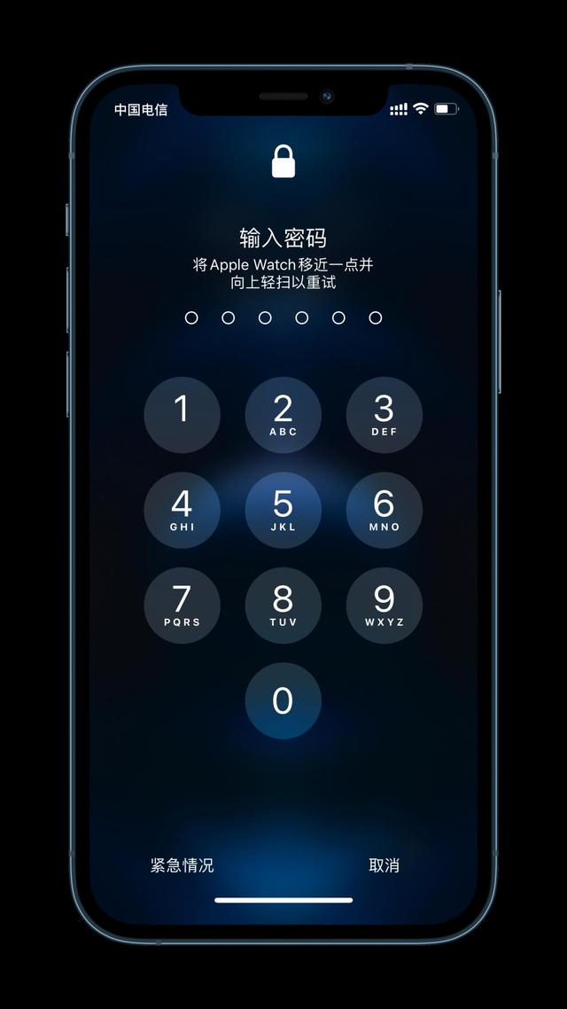 柏乡苹果手机维修分享Apple Watch解锁iPhone功能效果怎么样 