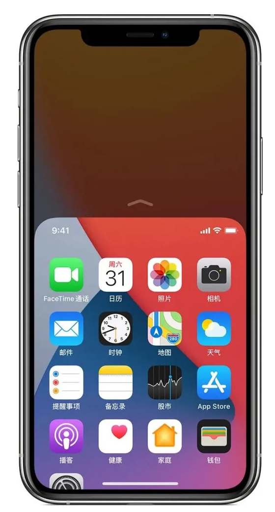 柏乡苹果手机维修分享iPhone 12单手点按屏幕使用方法 