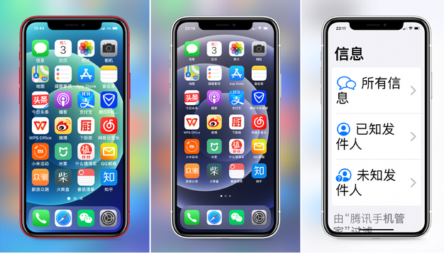 柏乡苹果手机维修分享iPhone12老人模式如何开启 