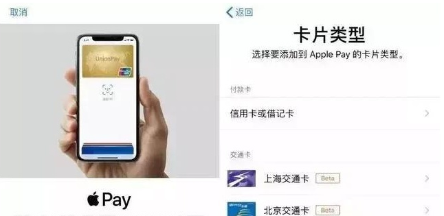 柏乡苹果手机维修分享iPhone12 手机NFC使用方法 