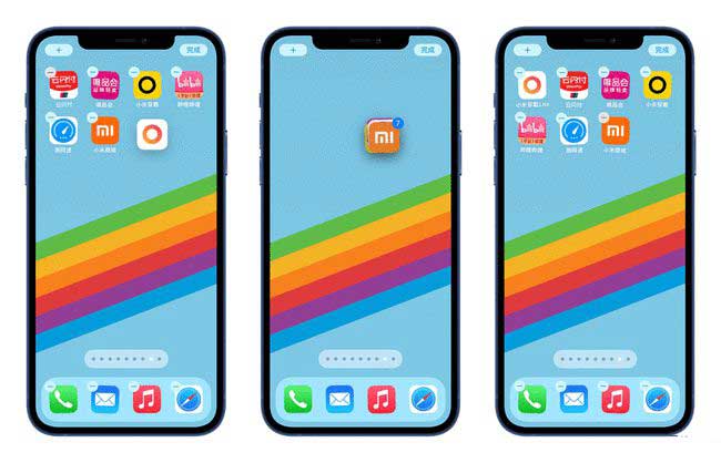 柏乡苹果手机维修分享iPhone 12如何批量移动 App 图标 