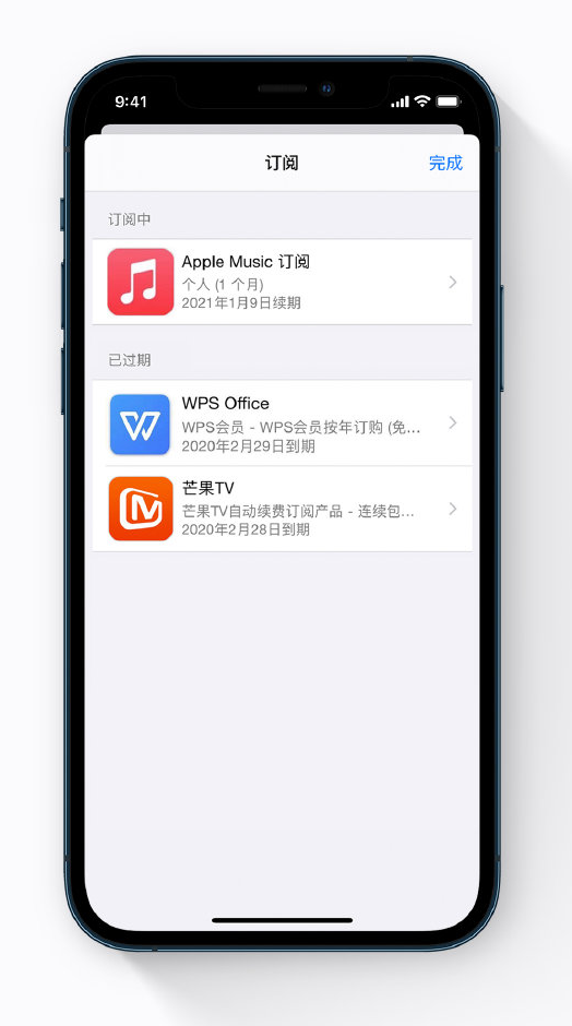 柏乡苹果手机维修分享小技巧 