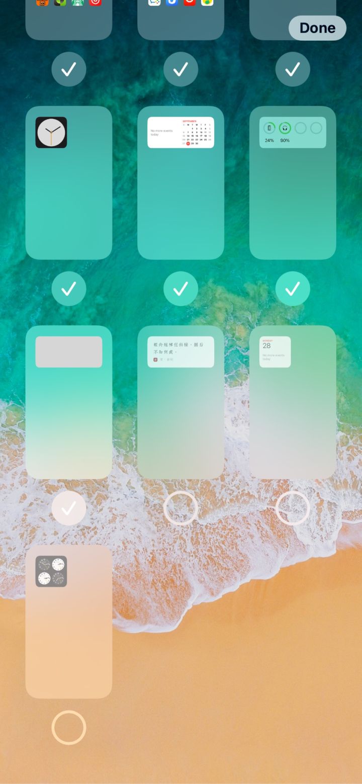 柏乡苹果手机维修分享iPhone 升级 iOS 14 后的四个实用小技巧 