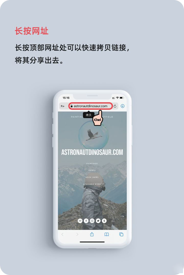 柏乡苹果手机维修分享iOS 14 教程 