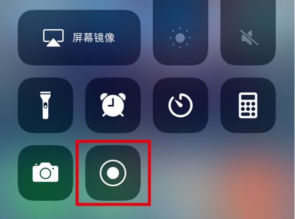 柏乡苹果手机维修分享iPhone12录屏方法教程 
