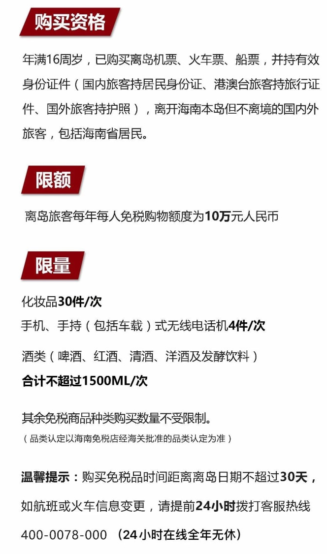 柏乡苹果手机维修分享琼版 iPhone 12 售价 4784 元起，如何才能买到 