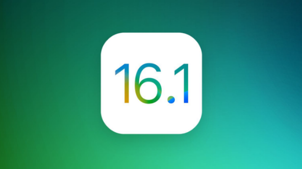 柏乡苹果手机维修分享iOS 16.1 RC版升级_iOS 16.1 RC版一键刷机教程 