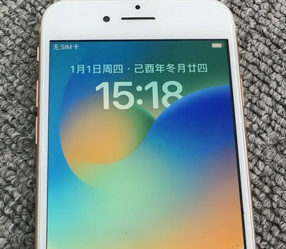 柏乡苹果8系统维修分享iPhone8手机系统升级后无法开机如何修复
